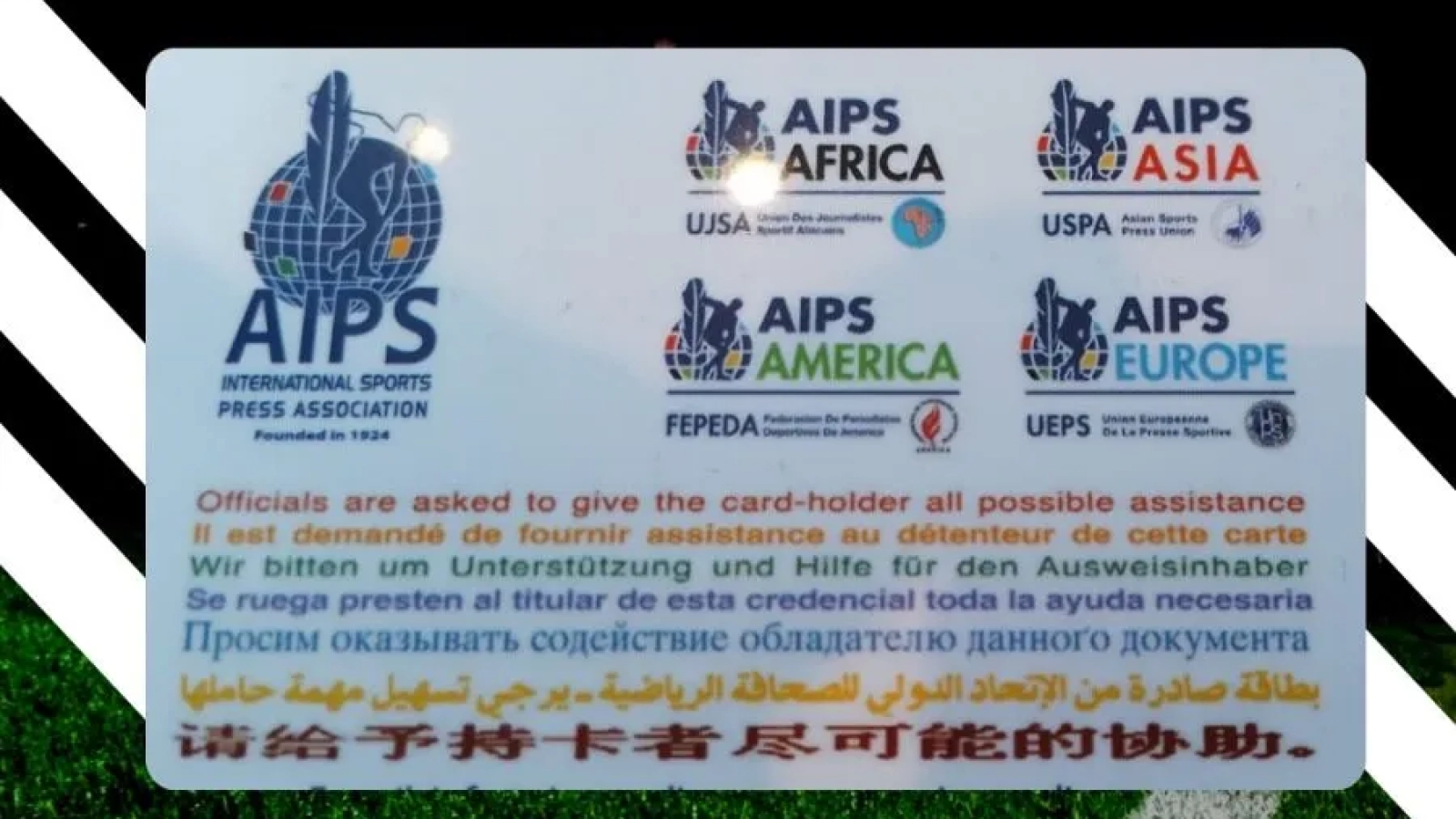 aips-press-card