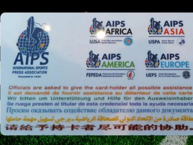 aips-press-card